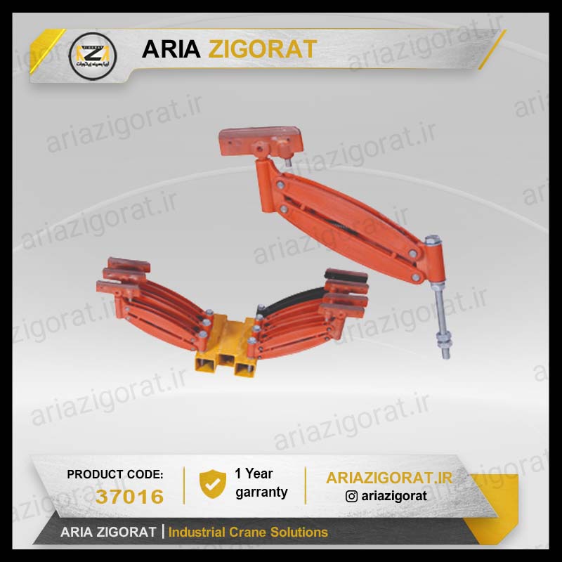 بازوی جاروبک شین باز کاور PVC هد استیل عایق دار 120 و 240 آمپر | پویا الکتریک بهاران